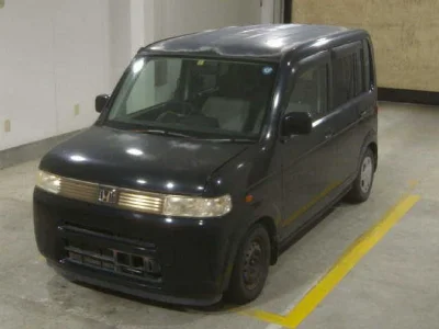 HONDA THATS