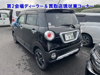 DAIHATSU CAST ACTIVA