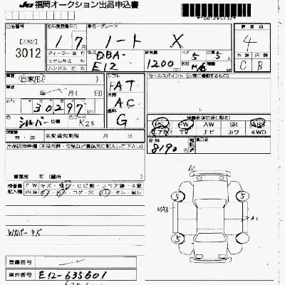 Nissan NOTE