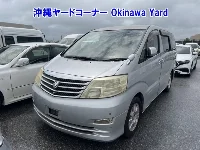 Цена авто Toyota Alphard с аукционов Японии, номер кузова ANH10W, пробег 52 000, оценка 4