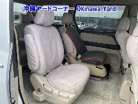 Цена авто Toyota Alphard с аукционов Японии, номер кузова ANH10W, пробег 52 000, оценка 4