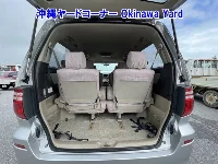 Цена авто Toyota Alphard с аукционов Японии, номер кузова ANH10W, пробег 52 000, оценка 4