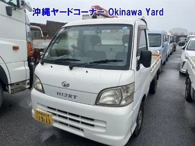 DAIHATSU HIJET TRUCK