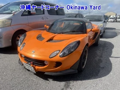LOTUS EXIGE