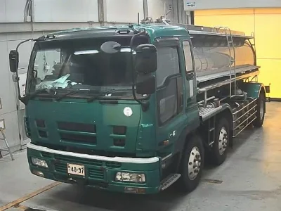 ISUZU OTHER