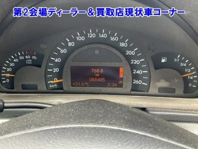 MERCEDES BENZ C CLASS STATION WAGON