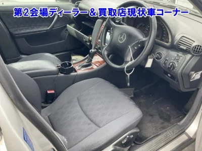 MERCEDES BENZ C CLASS STATION WAGON