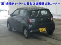 Цена авто Daihatsu  с аукционов Японии, номер кузова LA350S, пробег 18 000, оценка 13
