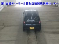 Цена авто Daihatsu  с аукционов Японии, номер кузова LA350S, пробег 18 000, оценка 13