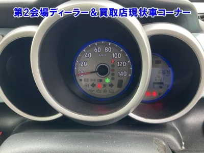 HONDA N BOX SLASH
