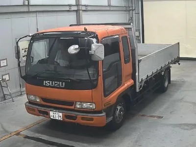 ISUZU FORWARD