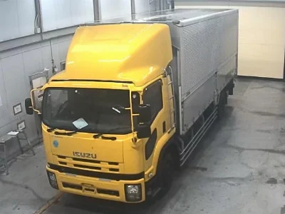 ISUZU FORWARD