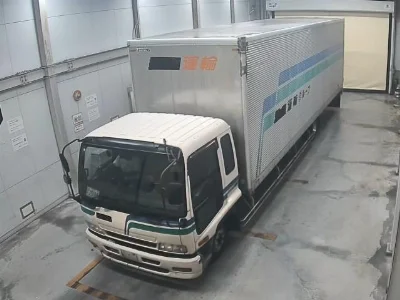 ISUZU FORWARD