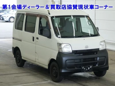 DAIHATSU HIJET VAN