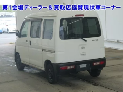 DAIHATSU HIJET VAN