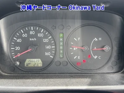 MAZDA BONGO