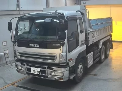 ISUZU OTHER