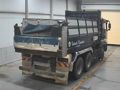 MITSUBISHI FUSO