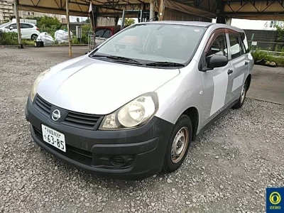NISSAN AD