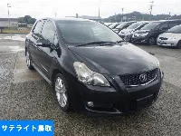 Toyota Blade