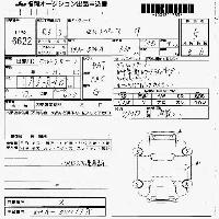 Mitsubishi eK X Space