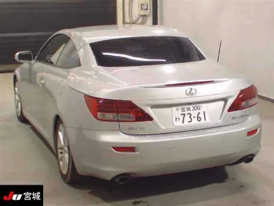 LEXUS IS