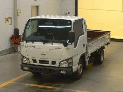 NISSAN ATLAS