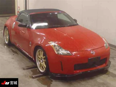 NISSAN FAIRLADYZ