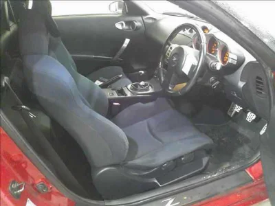NISSAN FAIRLADYZ