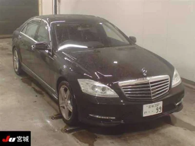 MERCEDES BENZ S CLASS
