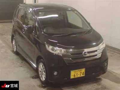 NISSAN DAYZ