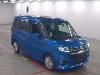 MITSUBISHI DELICA D2