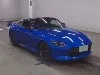 NISSAN FAIRLADYZ