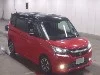 SUZUKI SOLIO BANDIT