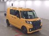 SUZUKI SPACIA BACE