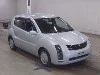 TOYOTA WILL
