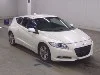 HONDA CR-Z