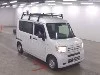 HONDA N VAN