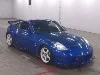 NISSAN FAIRLADYZ