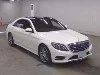 MERCEDES BENZ S CLASS