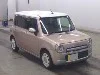 SUZUKI ALTO LAPIN CHOCOLATE