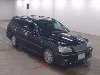 TOYOTA CROWN ESTATE
