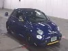 FIAT ABARTH  595C