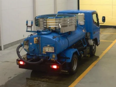 MITSUBISHI CANTER