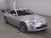 NISSAN FAIRLADYZ