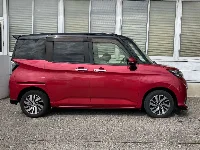 Toyota Tank
