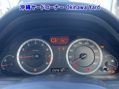 HONDA INSPIRE