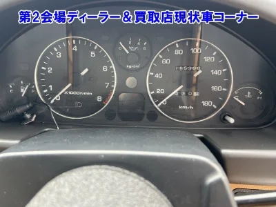 MAZDA EUNOS ROADSTER