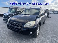 Цена авто Toyota RAV4 с аукционов Японии, номер кузова ACA36W, пробег 228 000, оценка 4