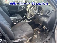 Цена авто Toyota RAV4 с аукционов Японии, номер кузова ACA36W, пробег 228 000, оценка 4